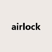 airlock是什么意思