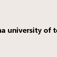 south china university of technology是什么意思