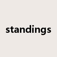 standings是什么意思