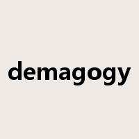 demagogy是什么意思