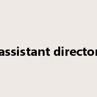 assistant director是什么意思