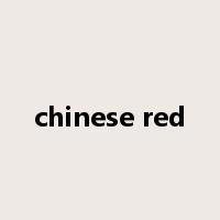 chinese red是什么意思