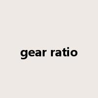 gear ratio是什么意思