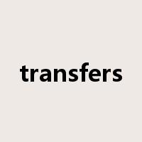 transfers是什么意思