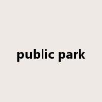 public park是什么意思