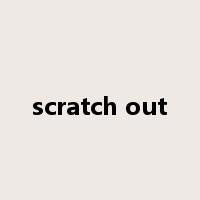 scratch out是什么意思