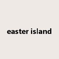 easter island是什么意思