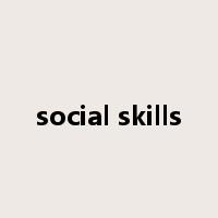 social skills是什么意思
