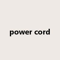 power cord是什么意思
