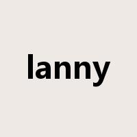lanny是什么意思