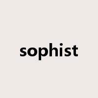 sophist是什么意思
