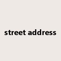street address是什么意思