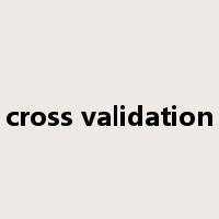 cross validation是什么意思