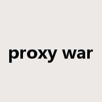 proxy war是什么意思