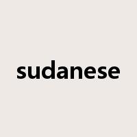sudanese是什么意思