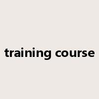 training course是什么意思