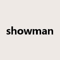 showman是什么意思