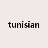 tunisian是什么意思