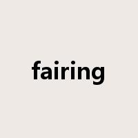fairing是什么意思
