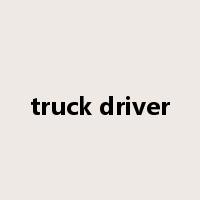 truck driver是什么意思