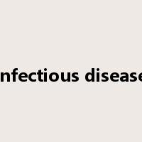 infectious disease是什么意思