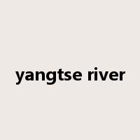 yangtse river是什么意思