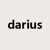 darius是什么意思