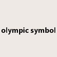 olympic symbol是什么意思