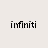 infiniti是什么意思