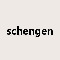 schengen是什么意思