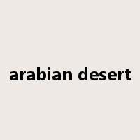 arabian desert是什么意思