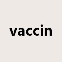 vaccin是什么意思