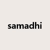 samadhi是什么意思