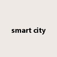 smart city是什么意思