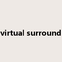 virtual surround是什么意思