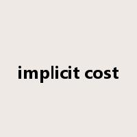 implicit cost是什么意思