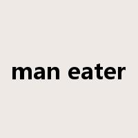 man eater是什么意思