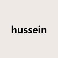 hussein是什么意思