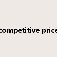 competitive price是什么意思