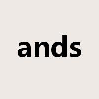 ands是什么意思