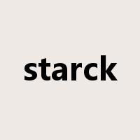 starck是什么意思
