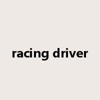 racing driver是什么意思