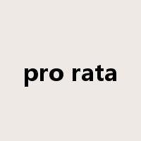 pro rata是什么意思
