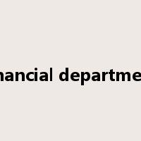 financial department是什么意思
