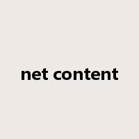 net content是什么意思