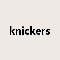 knickers是什么意思