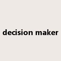 decision maker是什么意思