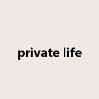 private life是什么意思