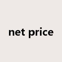 net price是什么意思