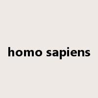 homo sapiens是什么意思